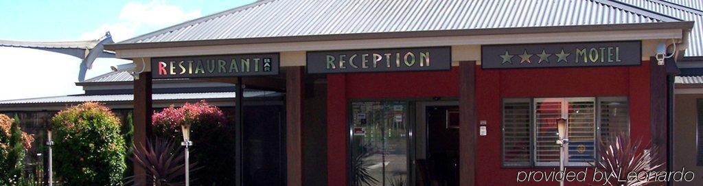 Highfields Motel Toowoomba Εξωτερικό φωτογραφία